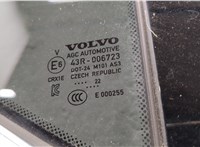  Замок двери Volvo XC40 11346787 #4