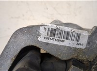  Подушка крепления двигателя Dodge Journey 2011- 20295070 #4