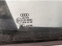  Динамик Audi A6 (C6) 2005-2011 11346850 #5