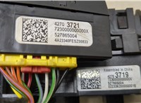  Переключатель поворотов и дворников (стрекоза) Buick Encore GX 2024- 20295083 #3