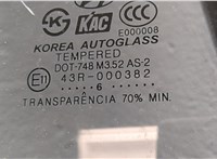  Стекло форточки двери Hyundai Terracan 11346870 #3