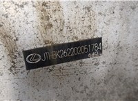  Рамка передняя (телевизор) Lexus IS 2005-2013 20295213 #6