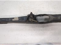  Рычаг подвески Dodge Journey 2011- 20295215 #1
