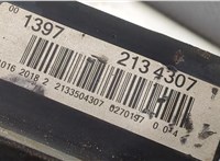A2133260065 Стабилизатор подвески (поперечной устойчивости) Mercedes E W213 11346927 #5