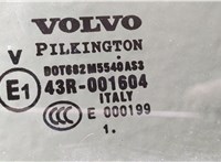  Дверь боковая (легковая) Volvo XC90 2006-2014 20295366 #4