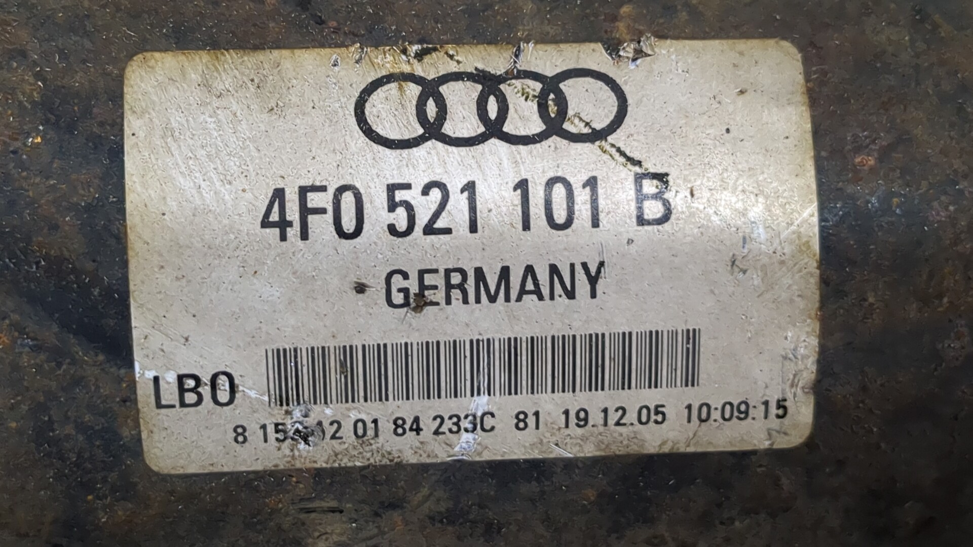 Вал карданный задний