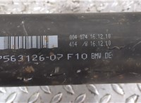  Кардан BMW 5 F10 2010-2016 20295477 #2