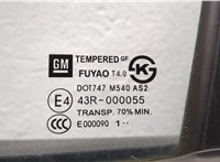  Стеклоподъемник электрический Chevrolet Orlando 2011-2015 11347110 #4