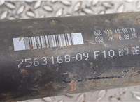  Кардан BMW 5 F10 2010-2016 20295564 #3