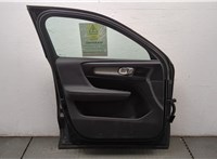  Ручка двери наружная Volvo XC40 11347133 #7