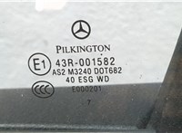  Дверь боковая (легковая) Mercedes C W204 2007-2013 20295584 #5