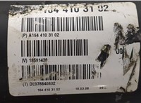  Кардан Mercedes ML W164 2005-2011 20295603 #3