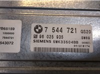 7544721, 96025935 Блок управления АКПП / КПП BMW X3 E83 2004-2010 20295608 #2