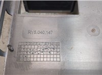  Вентилятор радиатора Mazda CX-9 2016- 20295623 #3