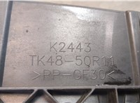TK4850R11 Жалюзи радиатора Mazda CX-9 2016- 20295670 #6