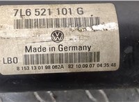  Кардан Volkswagen Touareg 2007-2010 20295741 #4