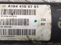  Кардан Mercedes GL X164 2006-2012 20295797 #4