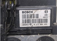  Блок АБС, насос (ABS, ESP, ASR) Mitsubishi Space Star 20295843 #3