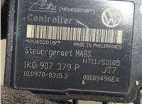  Блок АБС, насос (ABS, ESP, ASR) Skoda Octavia (A5) 2004-2008 20295850 #4