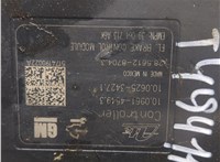  Блок АБС, насос (ABS, ESP, ASR) Opel Zafira C 2011-2019 20295859 #4