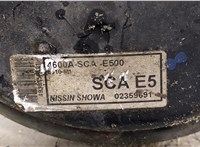  Цилиндр тормозной главный Honda CR-V 2002-2006 20295899 #2