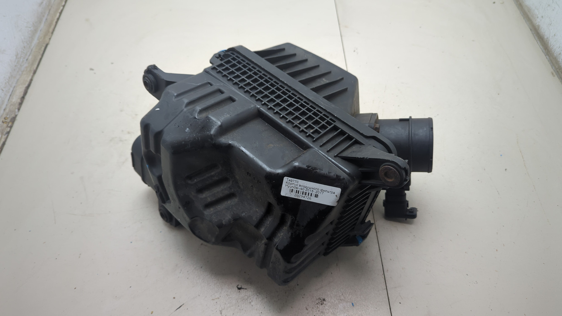 Корпус воздушного фильтра