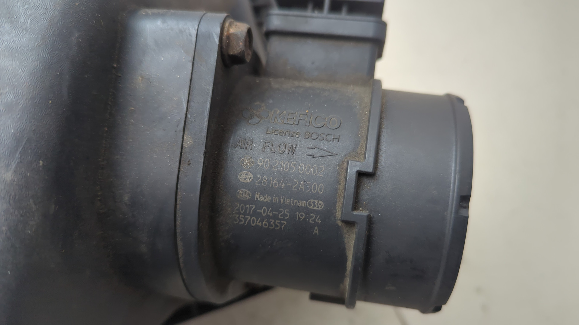 Корпус воздушного фильтра