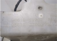  Бачок омывателя Hyundai ix 35 2010-2015 20295924 #4
