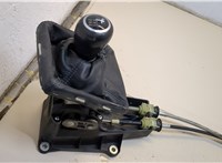  Кулиса КПП Opel Vectra C 2002-2008 20295984 #2