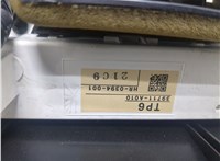  Дисплей компьютера (информационный) Honda Crosstour 20296009 #4