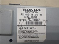  Дисплей компьютера (информационный) Honda Crosstour 20296016 #6
