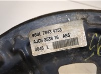  Ступица (кулак, цапфа) Buick Encore GX 2024- 20296060 #4