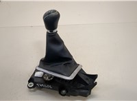  Кулиса КПП Ford Focus 2 2008-2011 20296207 #1