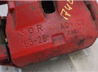  Суппорт Toyota Camry V40 2006-2011 20296243 #2