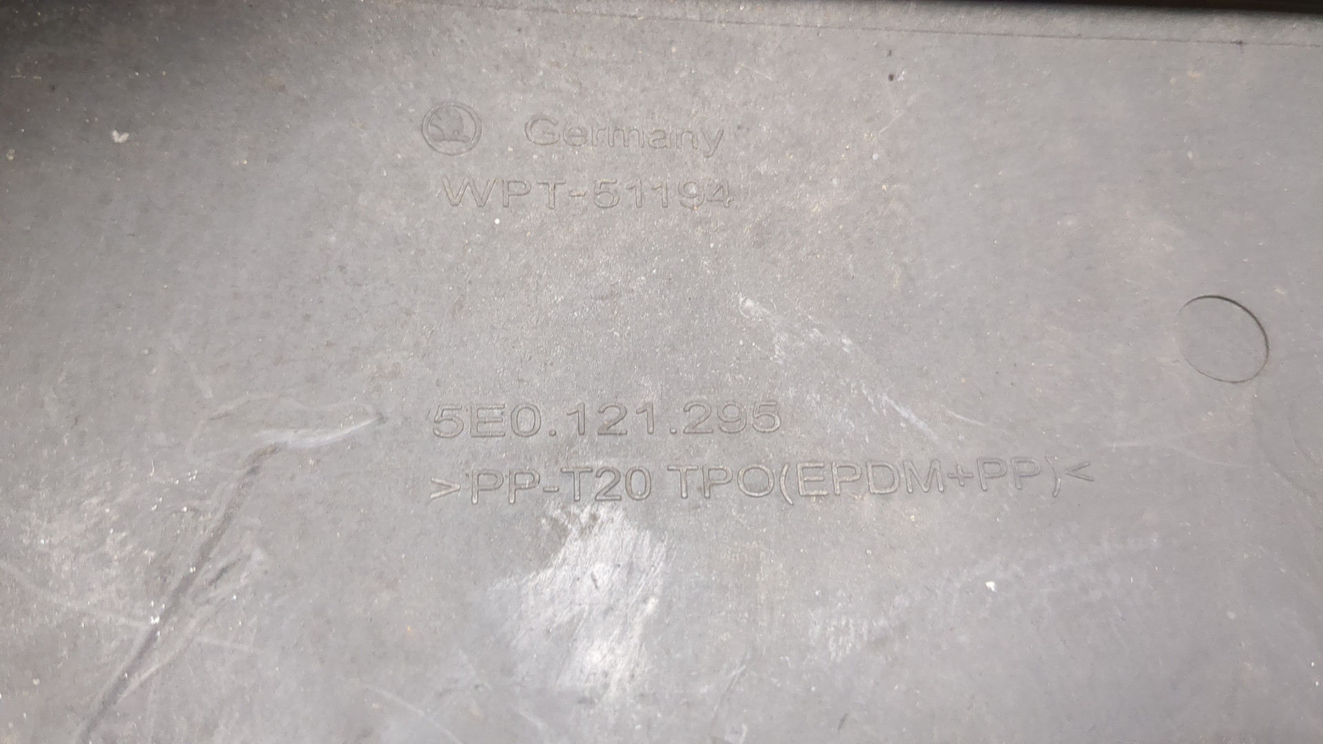 Диффузор вентилятора