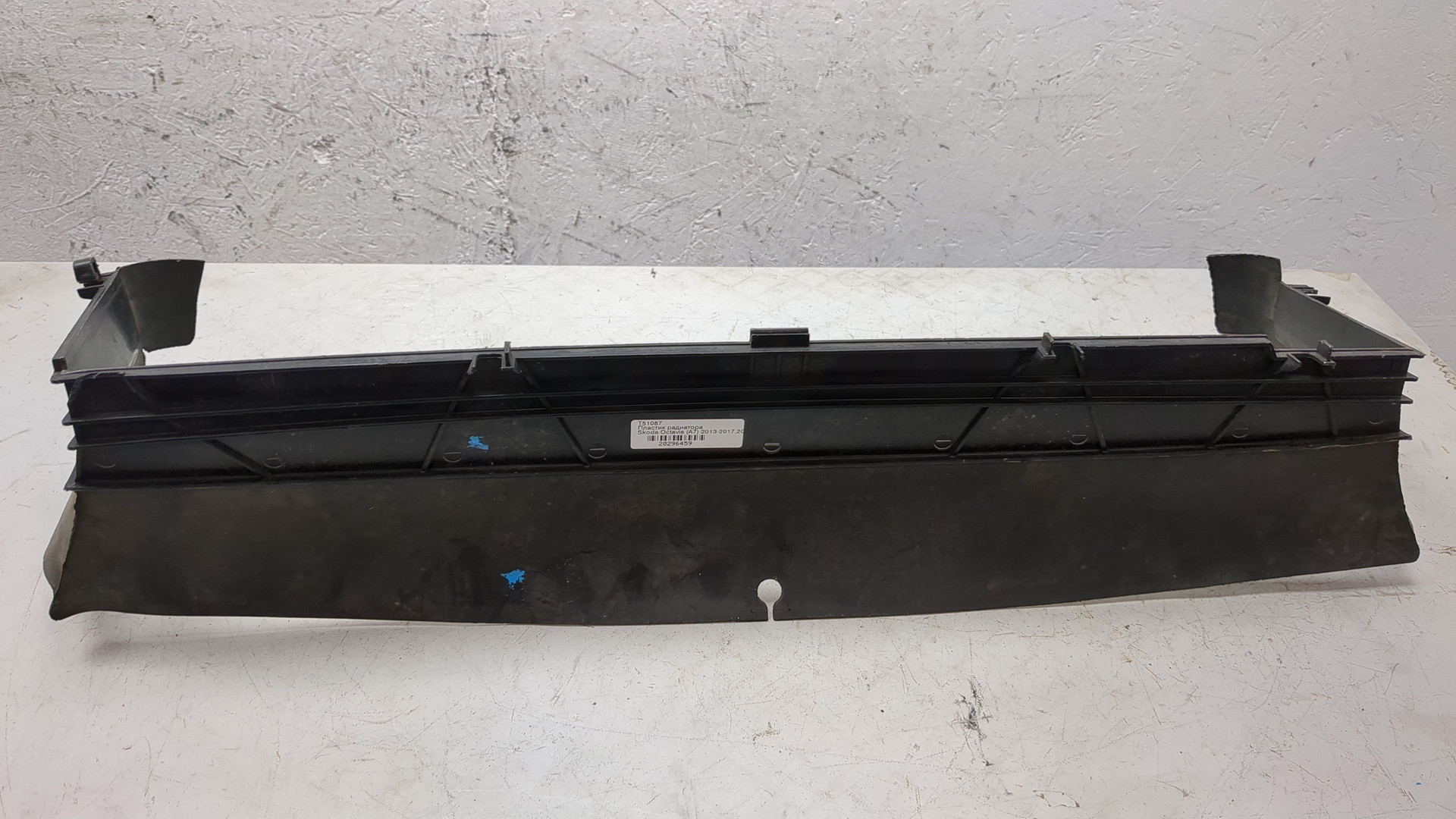 Диффузор вентилятора