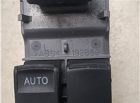 8482006061 Кнопка стеклоподъемника (блок кнопок) Toyota Highlander 2 2007-2013 20296517 #7