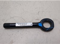 091471C000 Крюк буксировочный Hyundai i40 2011-2019 20296638 #3