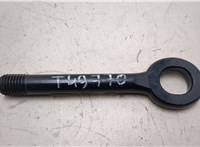 091471C000 Крюк буксировочный Hyundai i40 2011-2019 20296638 #4