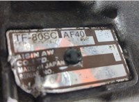  КПП - автомат (АКПП) Opel Vectra C 2002-2008 20296675 #8