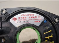  Шлейф руля Nissan Pathfinder 1996-2005 20296849 #3