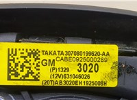 13293020 Подушка безопасности водителя Chevrolet Cruze 2009-2015 20296864 #2