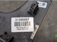  Пластик (обшивка) салона Volvo S90 2016-2020 20297016 #3