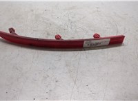 5N0945105 Катафот Volkswagen Tiguan 2007-2011 20297057 #3
