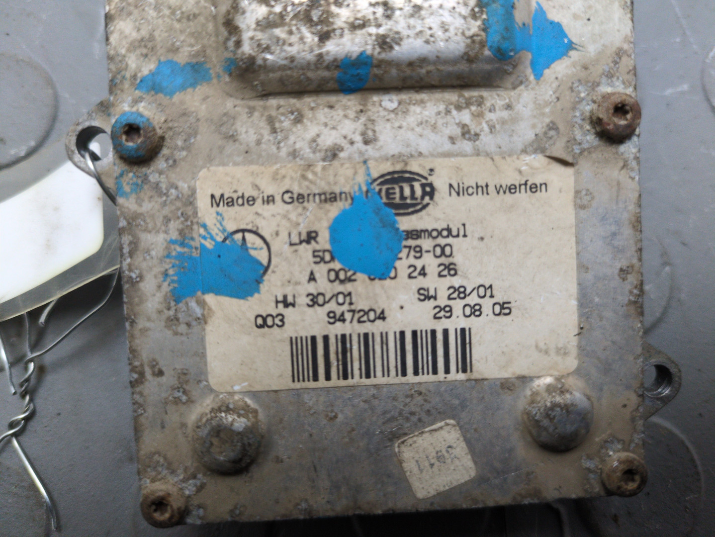 Блок ксеноновой лампы