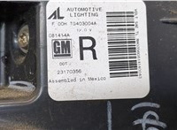  Фонарь (задний) Chevrolet Volt 2010-2015 20297698 #3