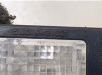5N0943021 Подсветка номера Volkswagen Touareg 2010-2014 20297859 #2