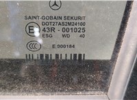  Стеклоподъемник электрический Mercedes E W212 2013-2016 11348199 #4