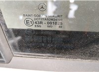  Стеклоподъемник электрический Mercedes E W212 2013-2016 11348215 #5