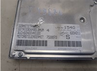  Блок управления двигателем BMW 3 E46 1998-2005 20297965 #2